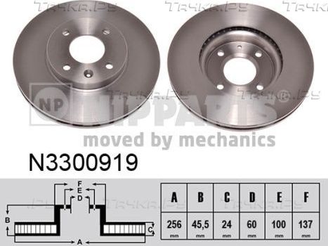 Тормозной диск Nipparts передний для Chevrolet Cobalt II 2013-2026. Артикул N3300919