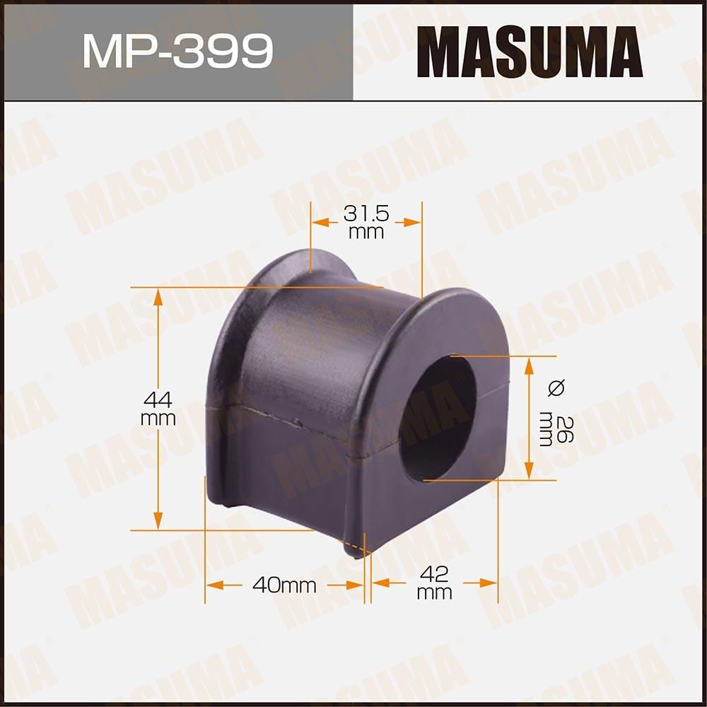 Втулки стабилизатора Masuma. Артикул MP-399