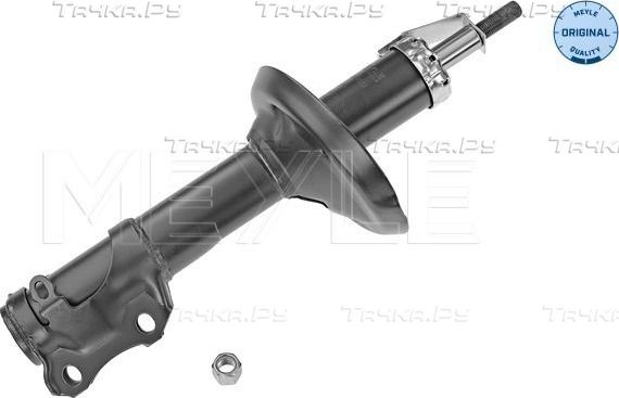 Амортизатор Meyle Original. Артикул 126 623 0003