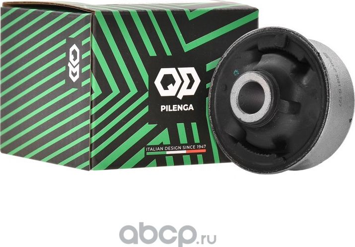 Сайлентблок рычага подвески задний (Pilenga). Артикул RBP3081