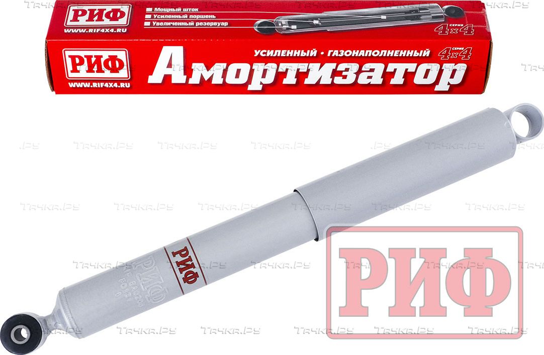 Амортизатор РИФ газовый задний штатный для УАЗ Патриот 2005-2026. Артикул SAG208