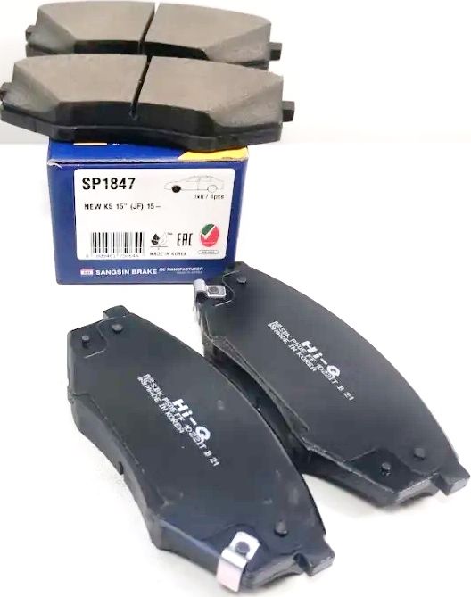 Тормозные колодки Sangsin Hi-Q. Артикул SP1847