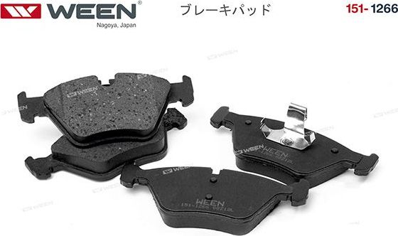 Тормозные колодки WEEN. Артикул 151-1266