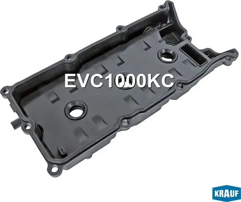 Крышка клапанная (Krauf). Артикул EVC1000KC