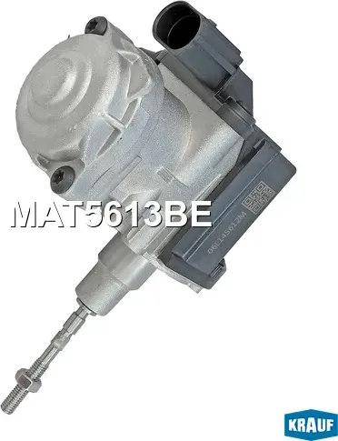 Актуатор турбокомпрессора Krauf. Артикул MAT5613BE