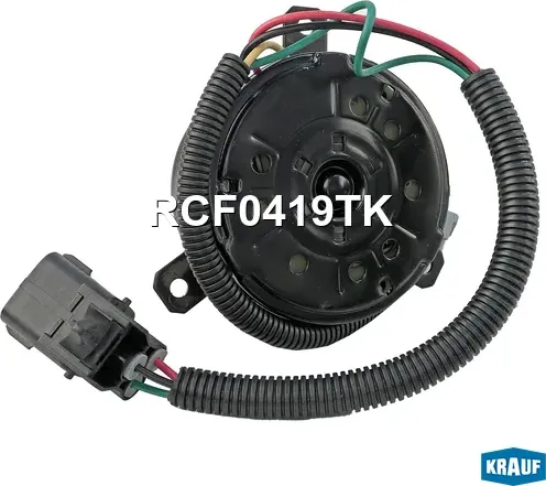 Мотор вентилятора охлаждения Krauf. Артикул RCF0419TK