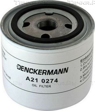 Масляный фильтр Denckermann для Volvo 480 1986-1996. Артикул A210274