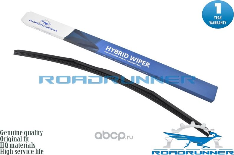Щетка стеклоочистителя гибридная 700 мм (Roadrunner). Артикул RR700FH