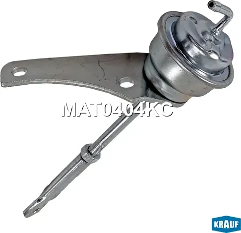 Актуатор турбокомпрессора (Krauf). Артикул MAT0404KC