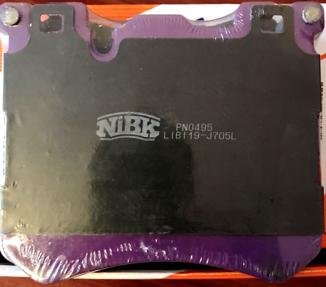 Тормозные колодки NiBK. Артикул PN0495