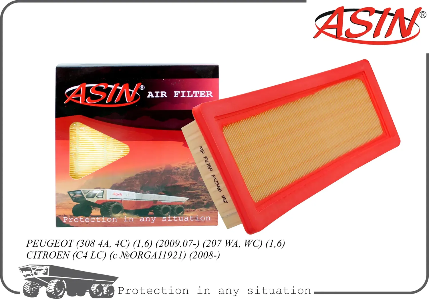 Фильтр воздушный 1444.TT/ASIN.FA2386 ASIN Asin. Артикул ASINFA2386