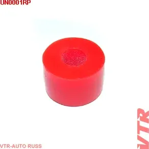 Полиуретановая втулка тяги стабилизатора, универсальная (2 шт.) (VTR). Артикул UN0001RPK