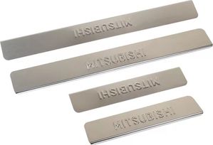 Накладки Ладья на внутренние пороги (штамп) для Mitsubishi ASX 2010-2025. Артикул 015.31.011