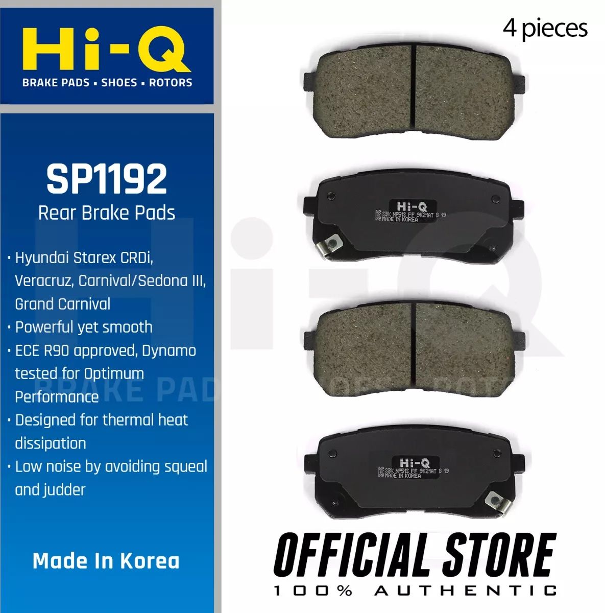 Тормозные колодки Sangsin Hi-Q. Артикул SP1192