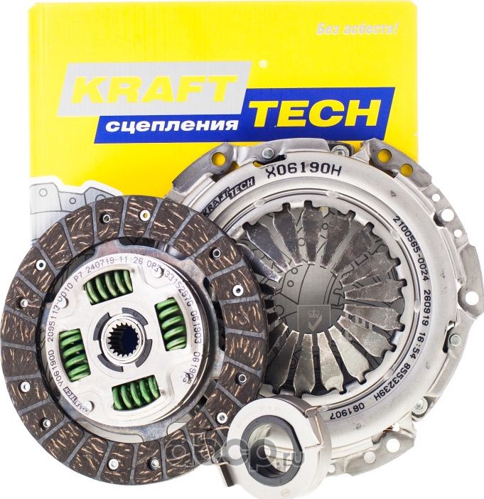 Сцепление (комплект) KraftTech 3P Kit. Артикул W10190A