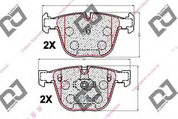 DJPARTS BP1888 (-GDB1502) (DJ Parts). Артикул BP1888