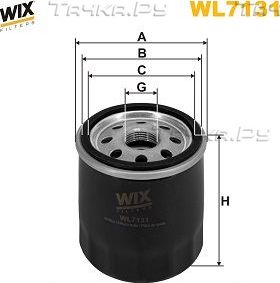 Масляный фильтр WIX Filters для Geely MK I 2005-2015. Артикул WL7131