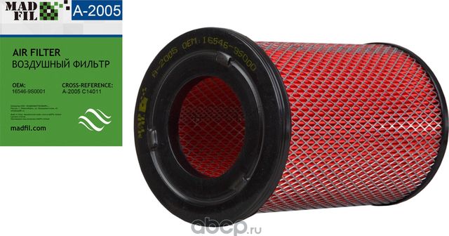 A-2005 Фильтр воздушный (16546-9S000) (Madfil). Артикул A2005