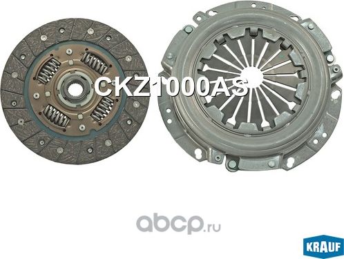 Сцепление комплект без подшипника Krauf. Артикул CKZ1000AS