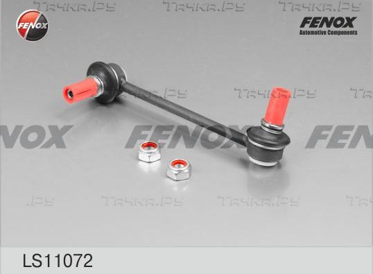 Стойка (тяга) стабилизатора Fenox. Артикул LS11072
