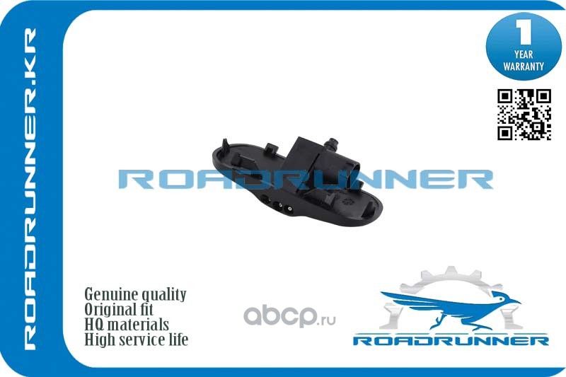 Форсунка омывателя лобового стекла (Roadrunner) Roadrunner. Артикул RR8J0955987G