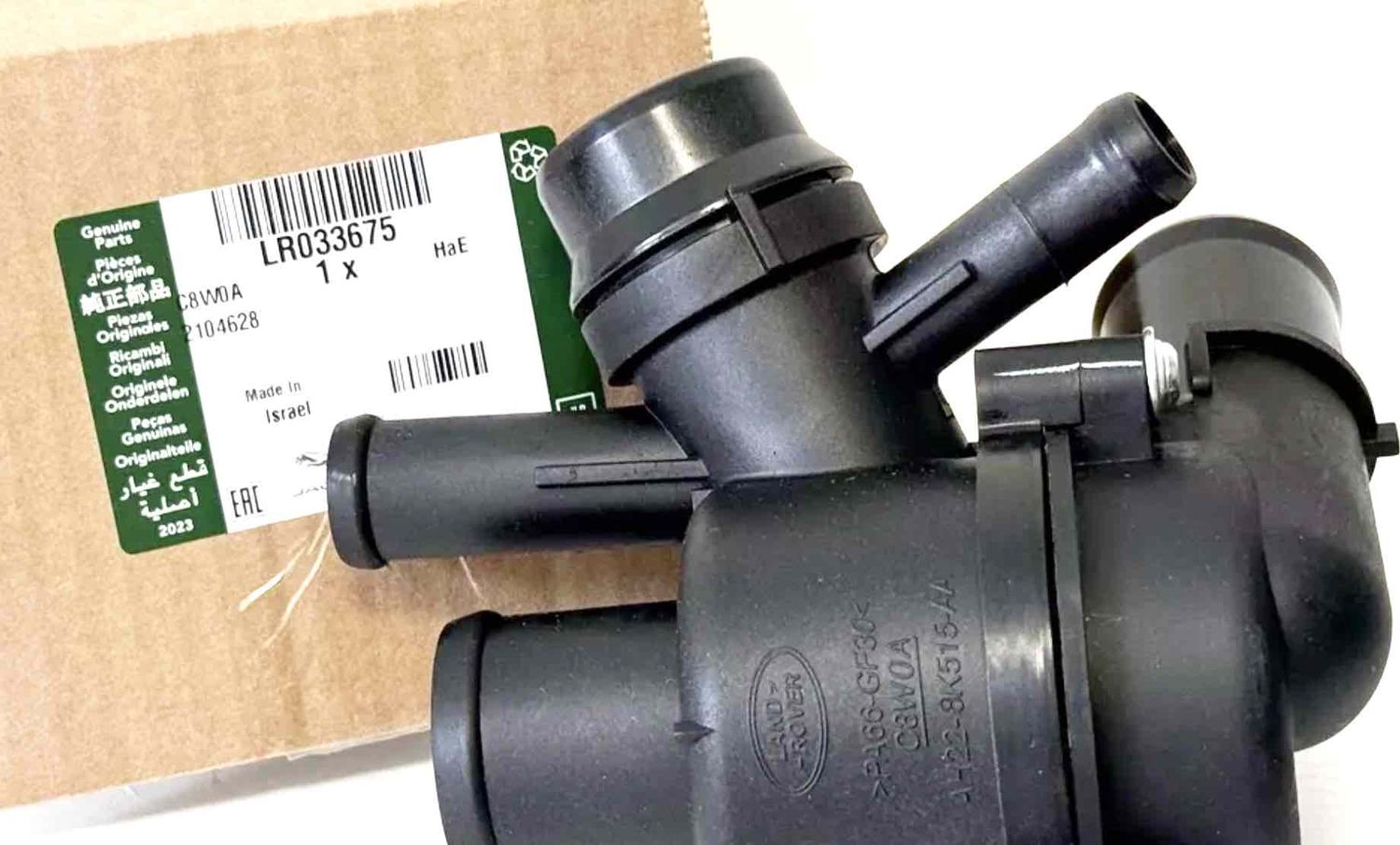 Термостат Land Rover. Артикул LR033675