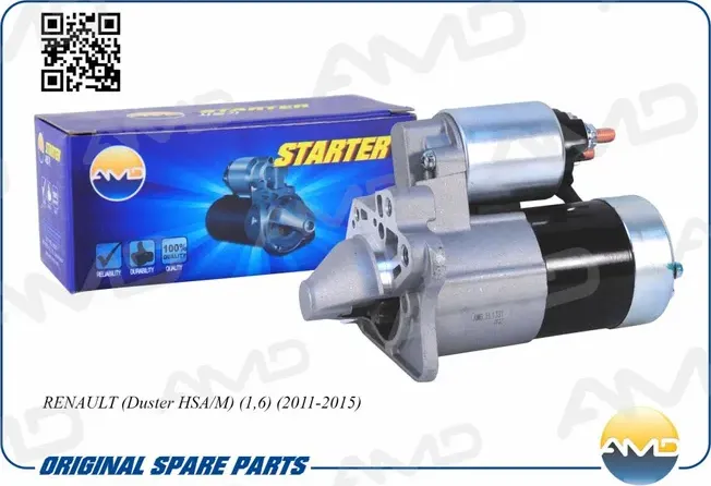 Стартер (AMD). Артикул AMDEL1331