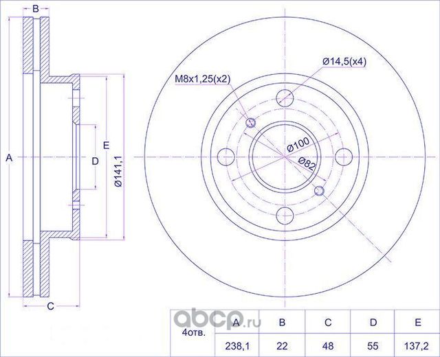 Диск тормозной (TI-Guar). Артикул TG4351212580