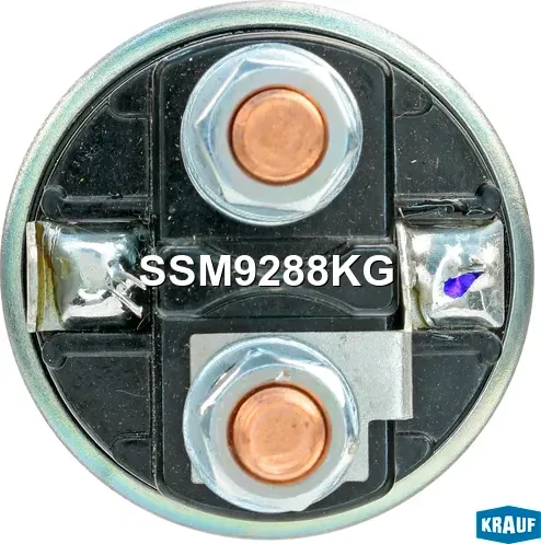 Втягивающее реле стартера Krauf. Артикул SSM9288KG