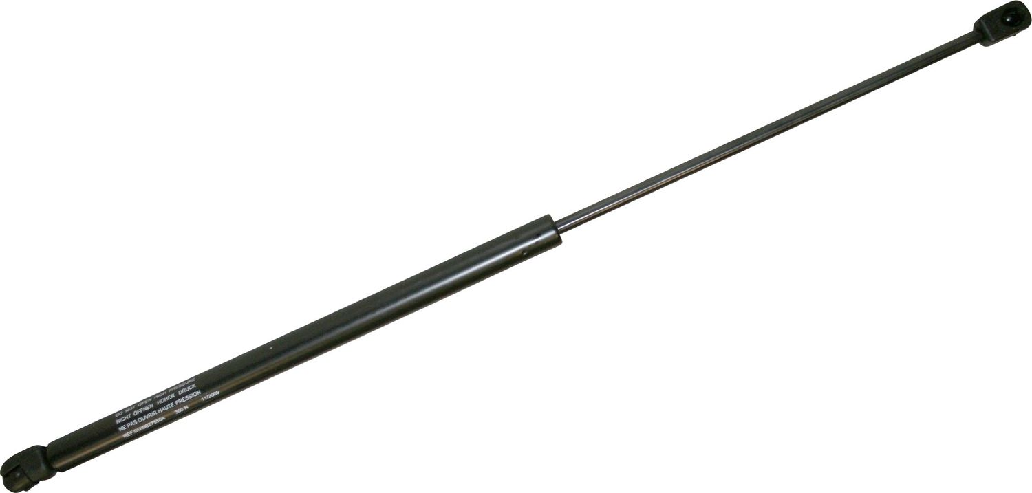 Амортизатор (упор) багажника JP Group. Артикул 1181200600