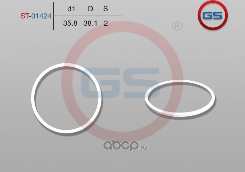 Тефлоновое кольцо 35,8*38,1*2 (GS). Артикул ST01424