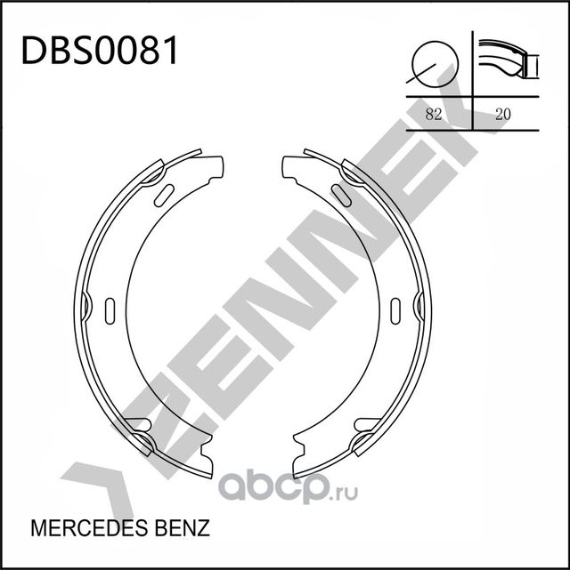 Колодки тормозные барабанные MERCEDES W124 85-95, W201 82-93 (Zennek). Артикул DBS0081