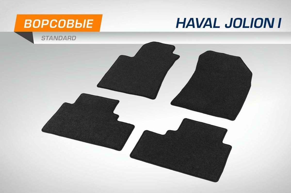 Коврики AutoFlex  для салона Haval Jolion 2021-2026. Артикул 4940401