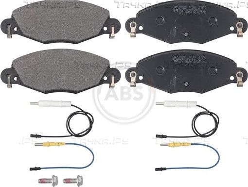 Тормозные колодки ABS. Артикул 37285