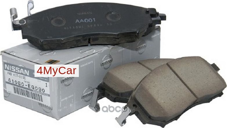 Тормозные колодки Nissan. Артикул 41060EG090