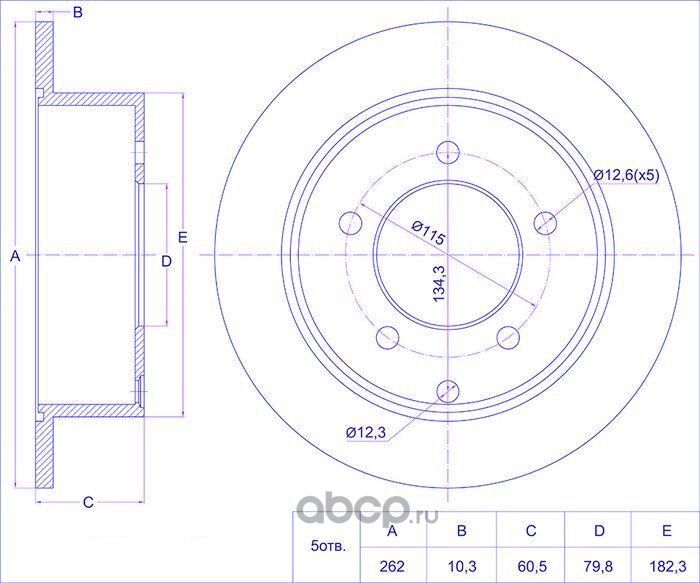 Диск тормозной TG-MN116332/RN1367 *TiGUAR (TI-Guar). Артикул TGMN116332