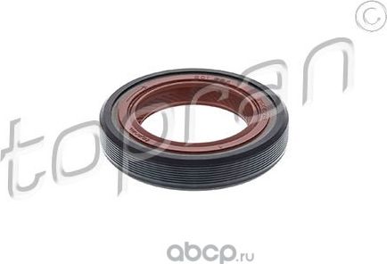 Сальник GM (26x42x8) DAEWOO, OPEL (Hans Pries). Артикул 201284