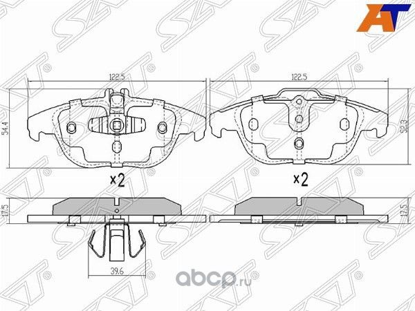 Колодки тормозные задние MERCEDES C-CLASS 204 11- (SAT). Артикул STA0054204220