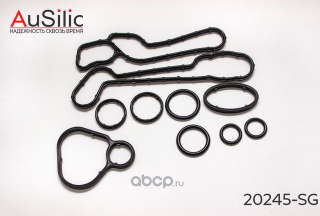 К-кт усиленный силиконовых прокладок теплообменника (корпуса масляного фильтра) (Ausilic). Артикул 20245SG