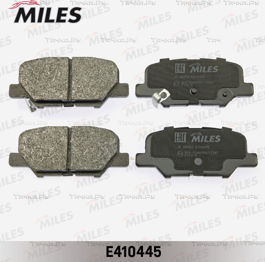 Тормозные колодки Miles (Low-Metallic) для Mitsubishi Eclipse Cross 2017-2026. Артикул E410445