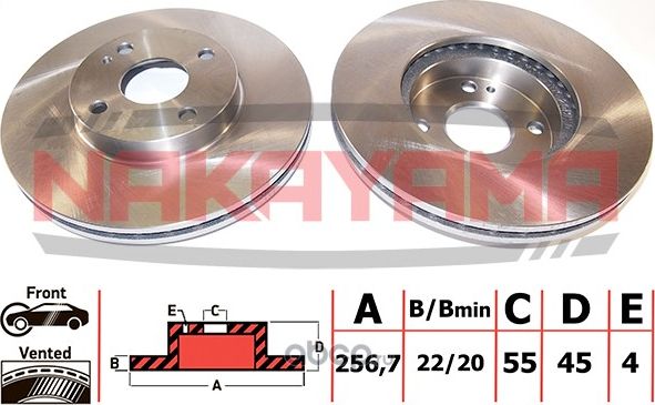 Диск тормозной (Nakayama). Артикул Q4115
