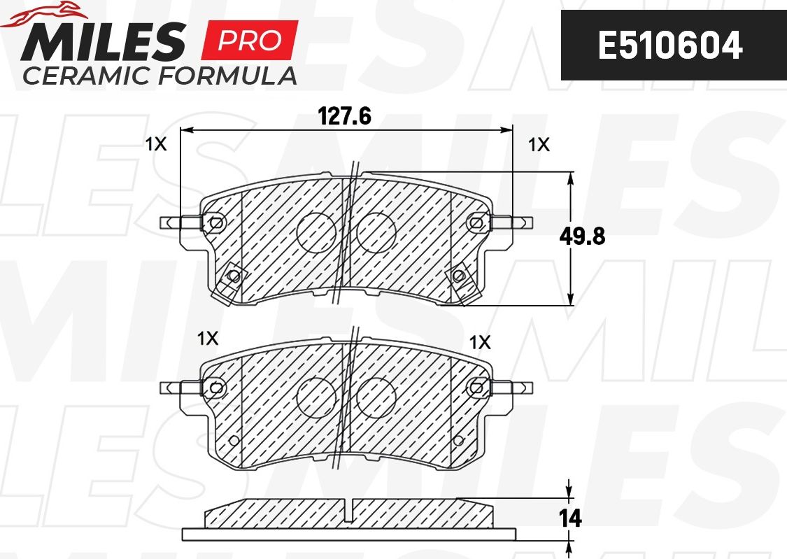 Тормозные колодки Miles (Керамика). Артикул E510604