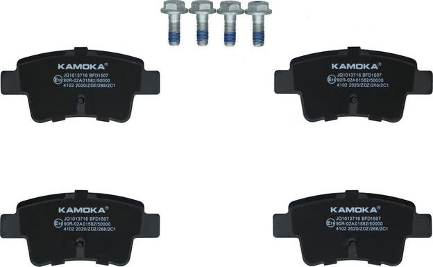 Тормозные колодки Kamoka. Артикул JQ1013716