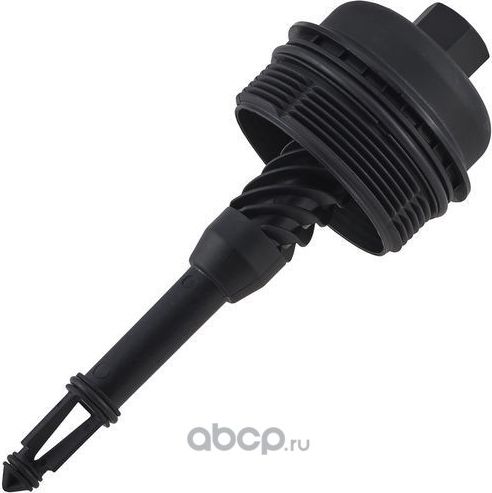 Крышка масляного фильтра (Zikmar). Артикул Z69397R