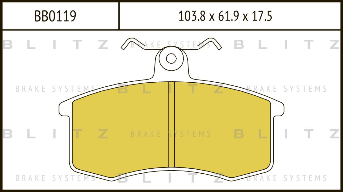 Колодки тормозные ВАЗ 110/111/112 перед. (Blitz) Blitz. Артикул BB0119