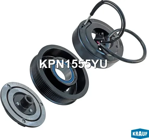 Шкив компрессора кондиционера в сборе (Krauf). Артикул KPN1555YU
