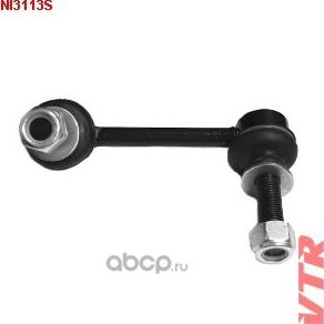 Тяга стабилизатора задней подвески, правая (VTR). Артикул NI3113S
