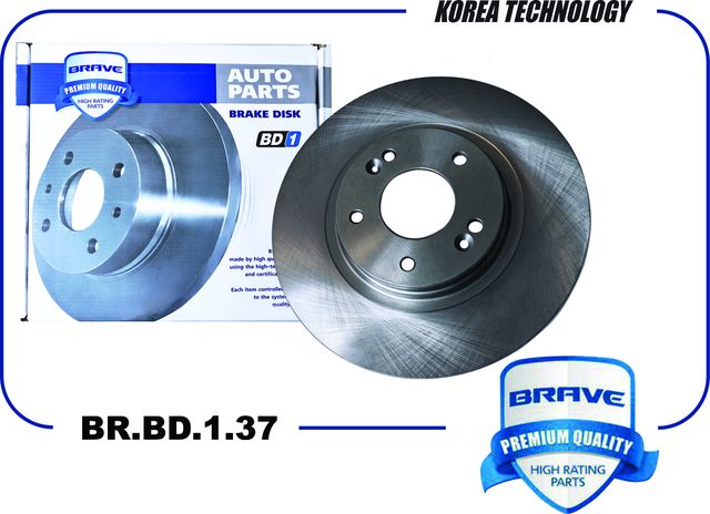 Диск тормозной передний (Brave). Артикул BRBD137