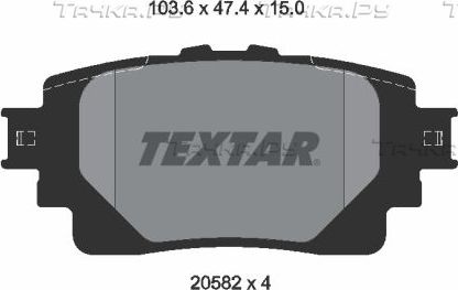 Тормозные колодки Textar задние для Toyota Highlander IV (U70) 2019-2026. Артикул 2058201