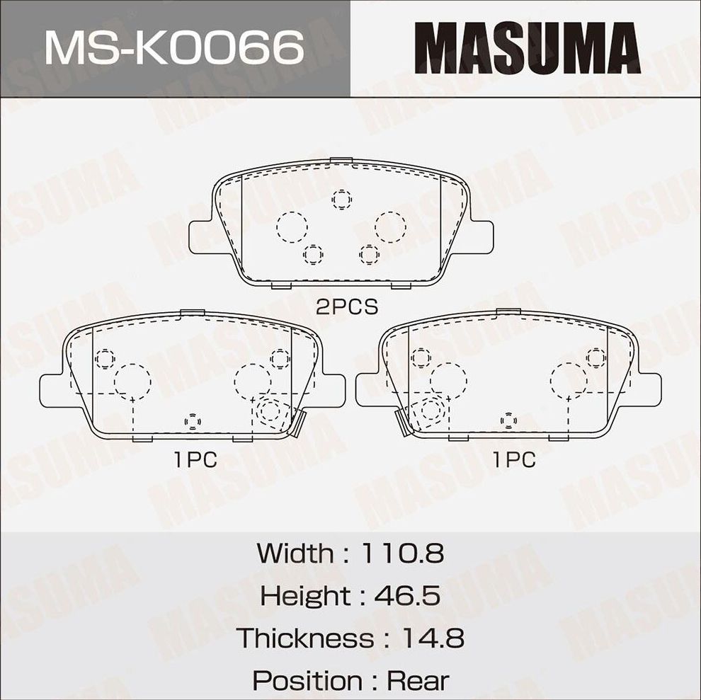 Колодки дисковые MASUMA, NP6160, P30118 rear (1/12) Masuma. Артикул MSK0066